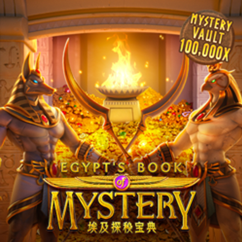 Egypt’s book mystery logo