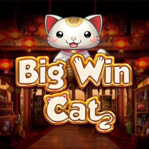 Big Win Cat แมวเหมียวนำโชค ค่าย play’n go รูป