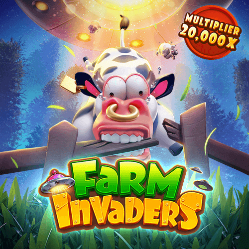 Farm Invaders ค่าย PG ทดลองเล่นสล็อต เว็บตรง ​สล็อตมนุษย์ต่างดา
