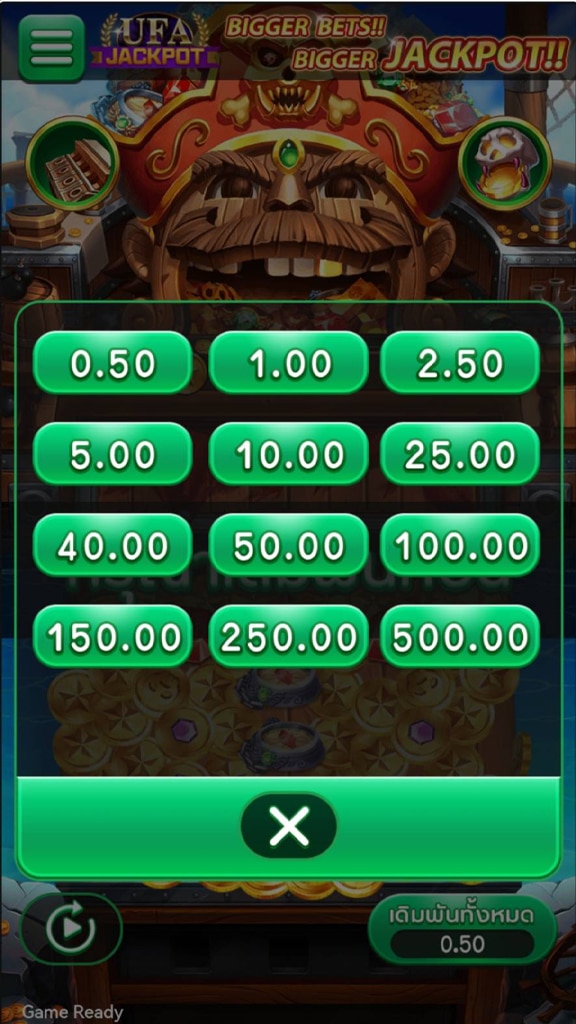 Coin pusher pirate king เกมดันเหรียญโจรสลัด ค่าย ufa slot 1