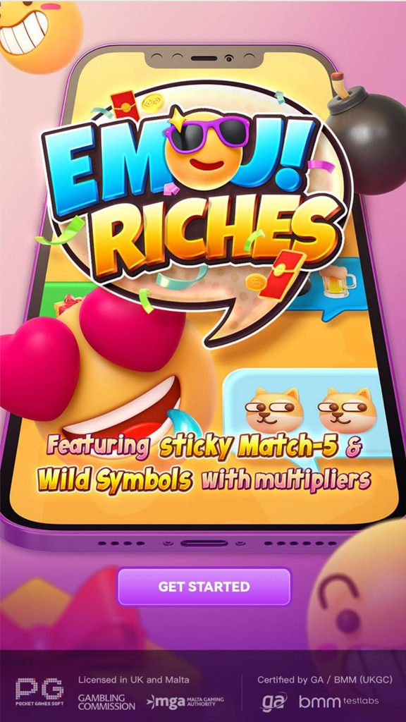Emoji Riches PG เกมใหม่ล่าสุดจาก PG SLOT 1
