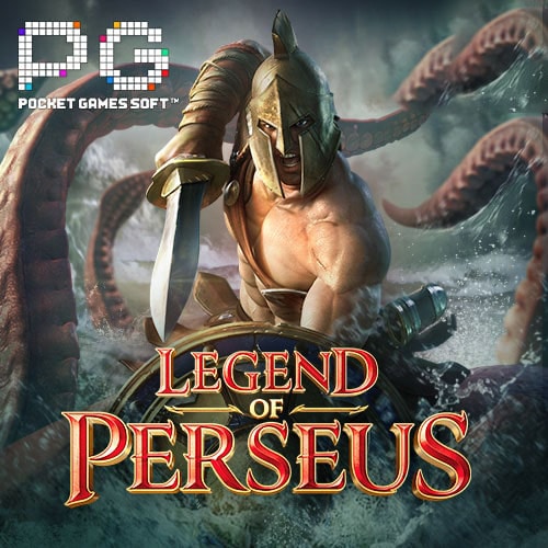 สล็อตเทพเจ้า Legend of Perseus พีจี logo