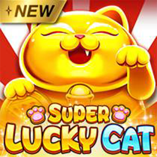 Super Lucky Cat สล็อตแมวเหมียวนำโชค logo