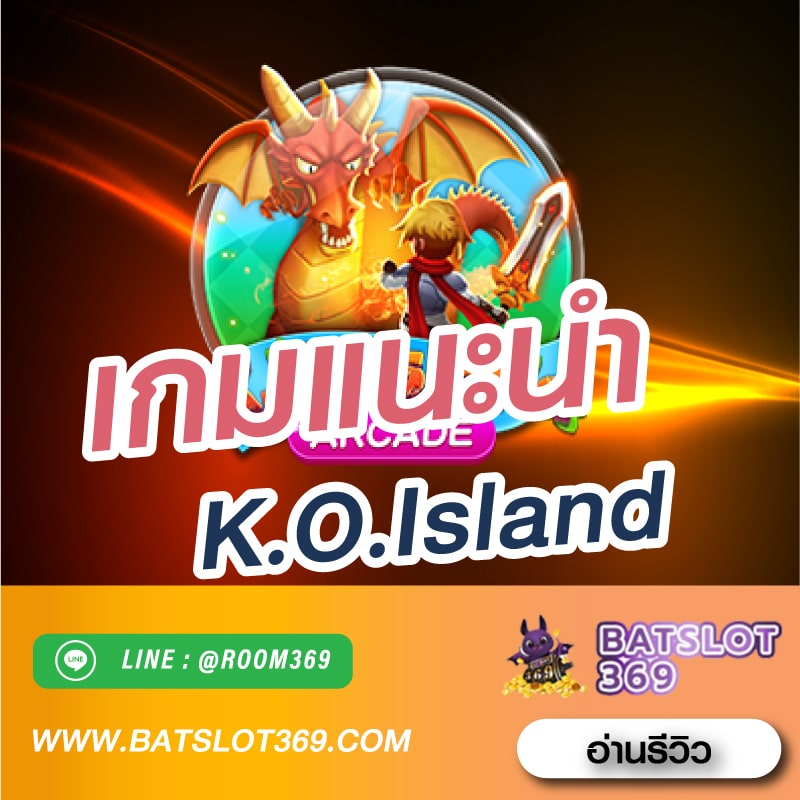 K.O.Island